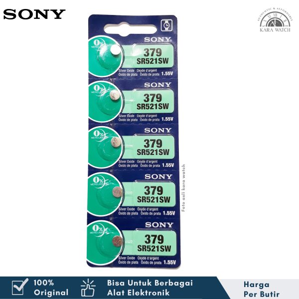 Sony 379